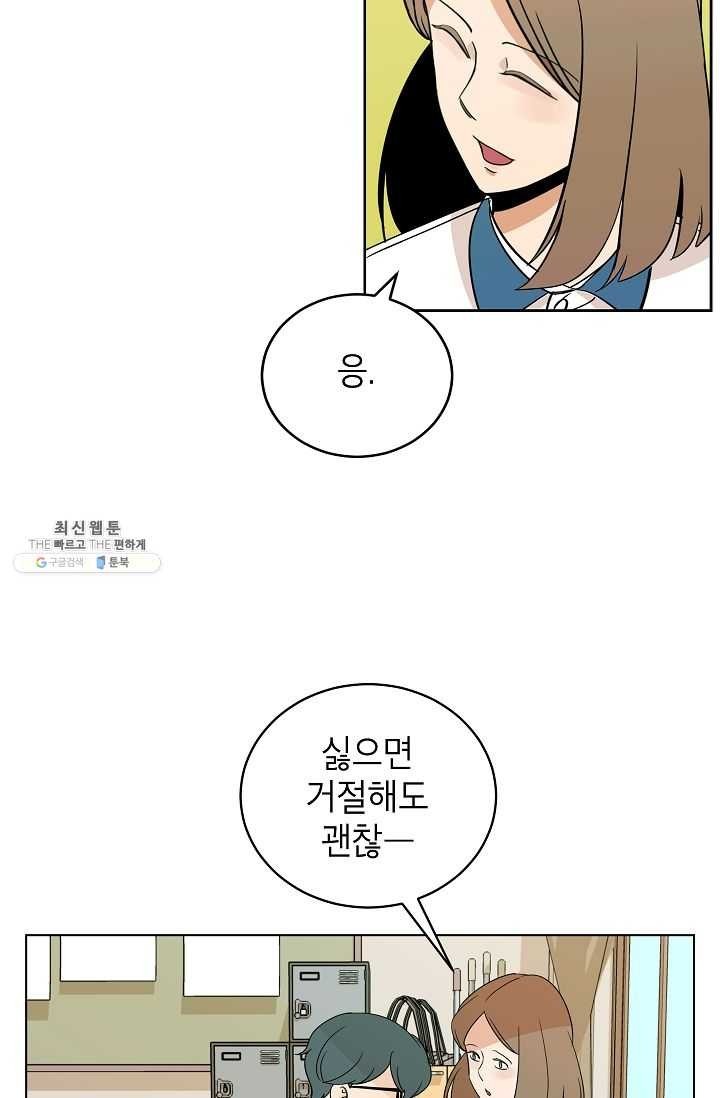 1620874582598.jpg