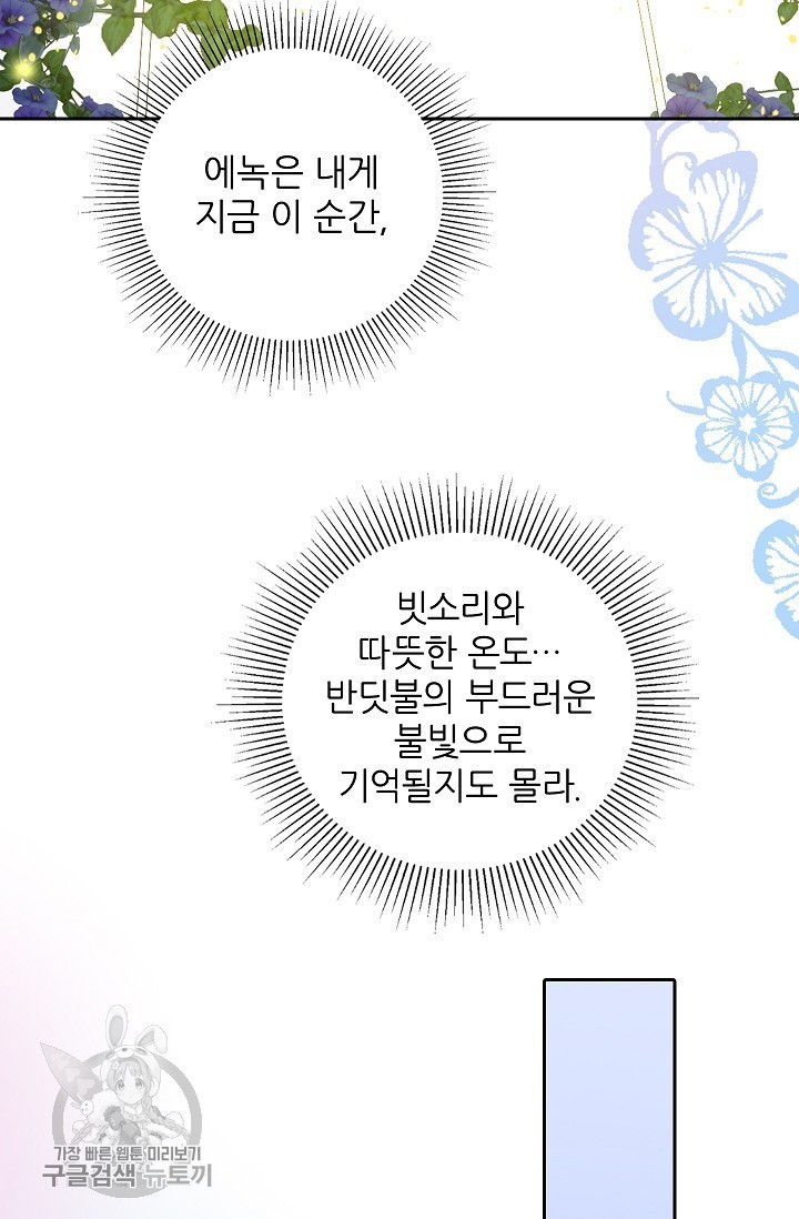 16208746763656.jpg