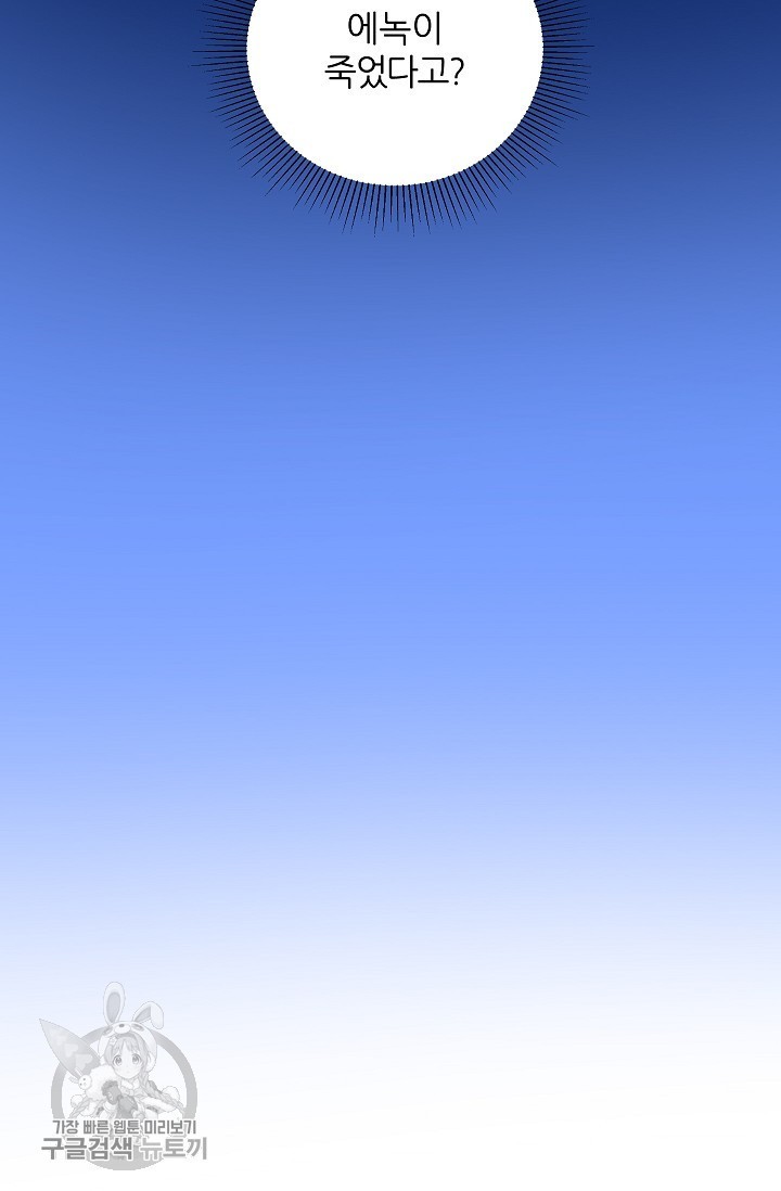 16208747350882.jpg