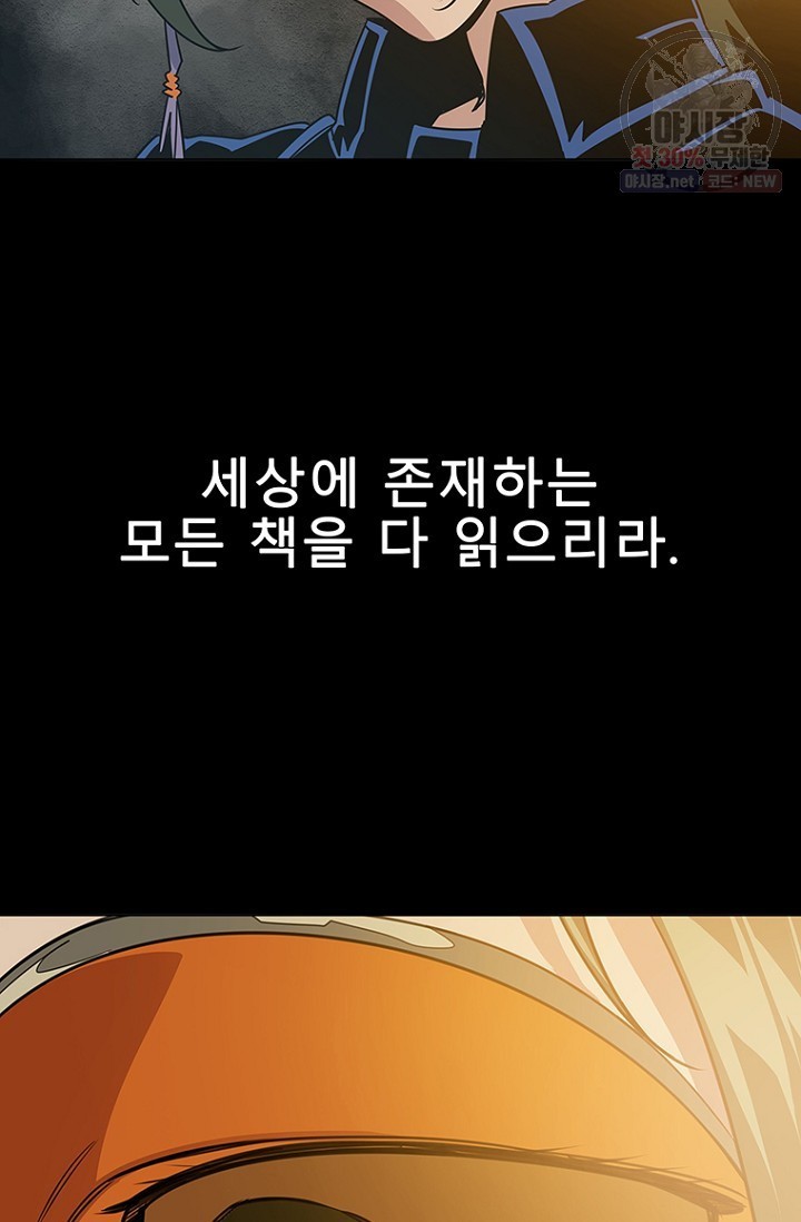 16208750100993.jpg