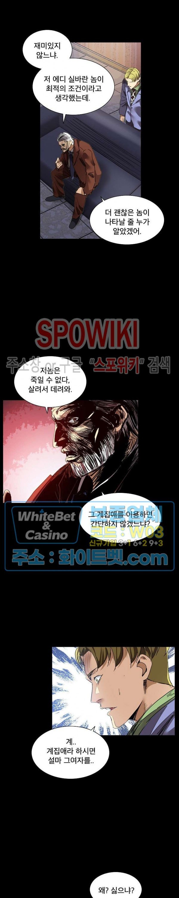 16208758046489.jpg