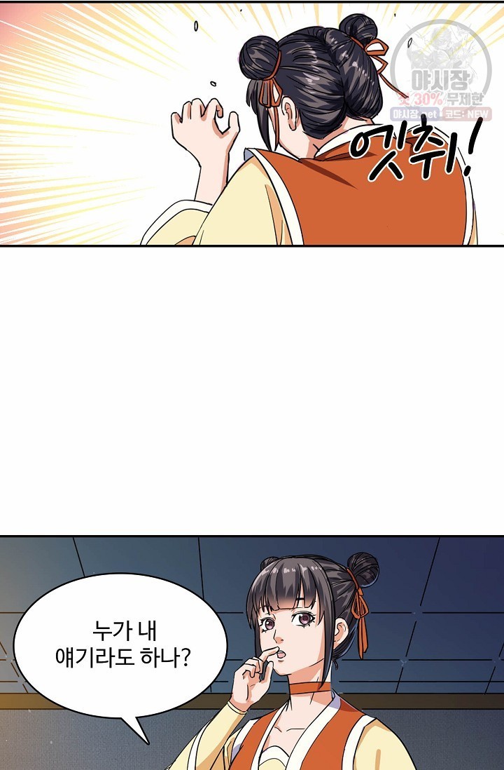 16208758985173.jpg