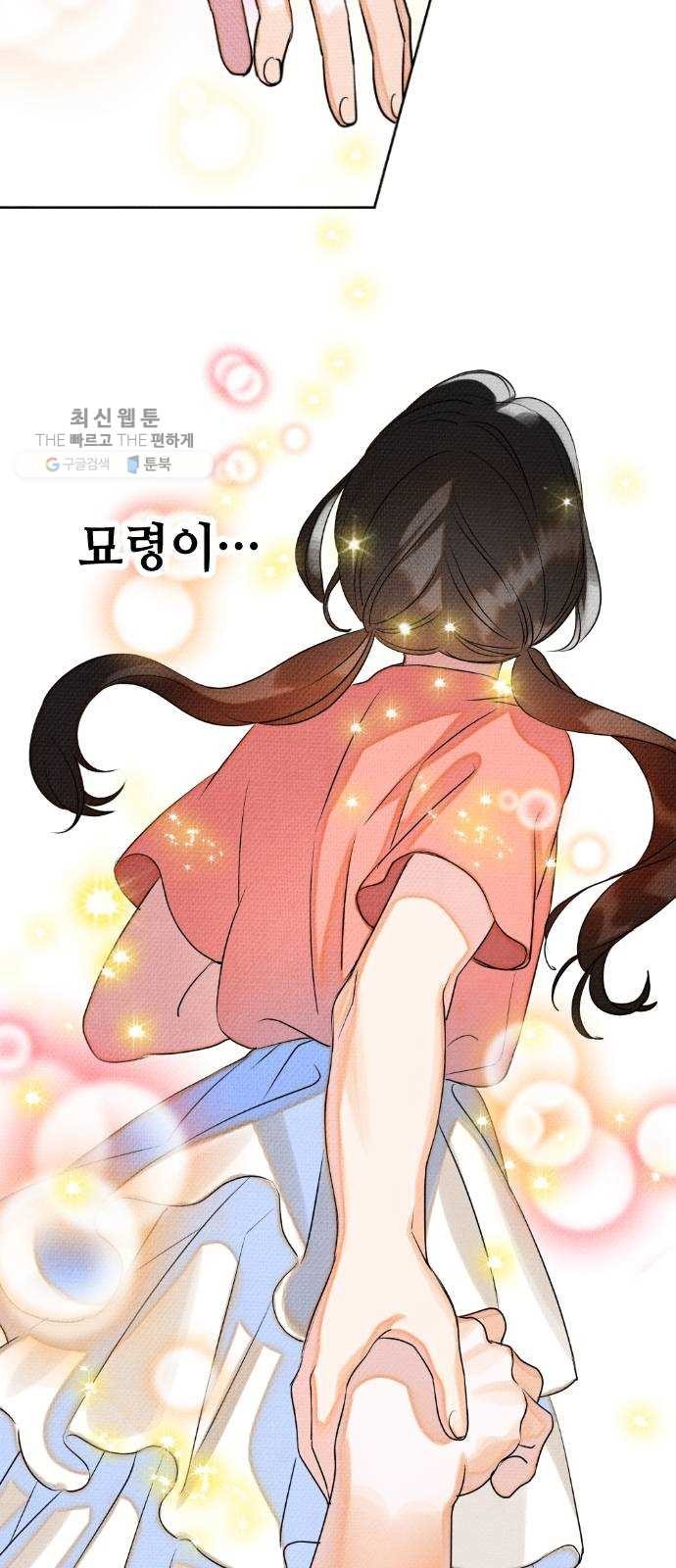 1620876336979.jpg