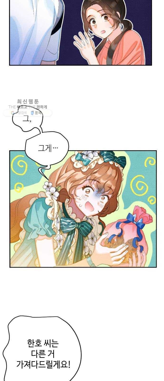 16208763421484.jpg