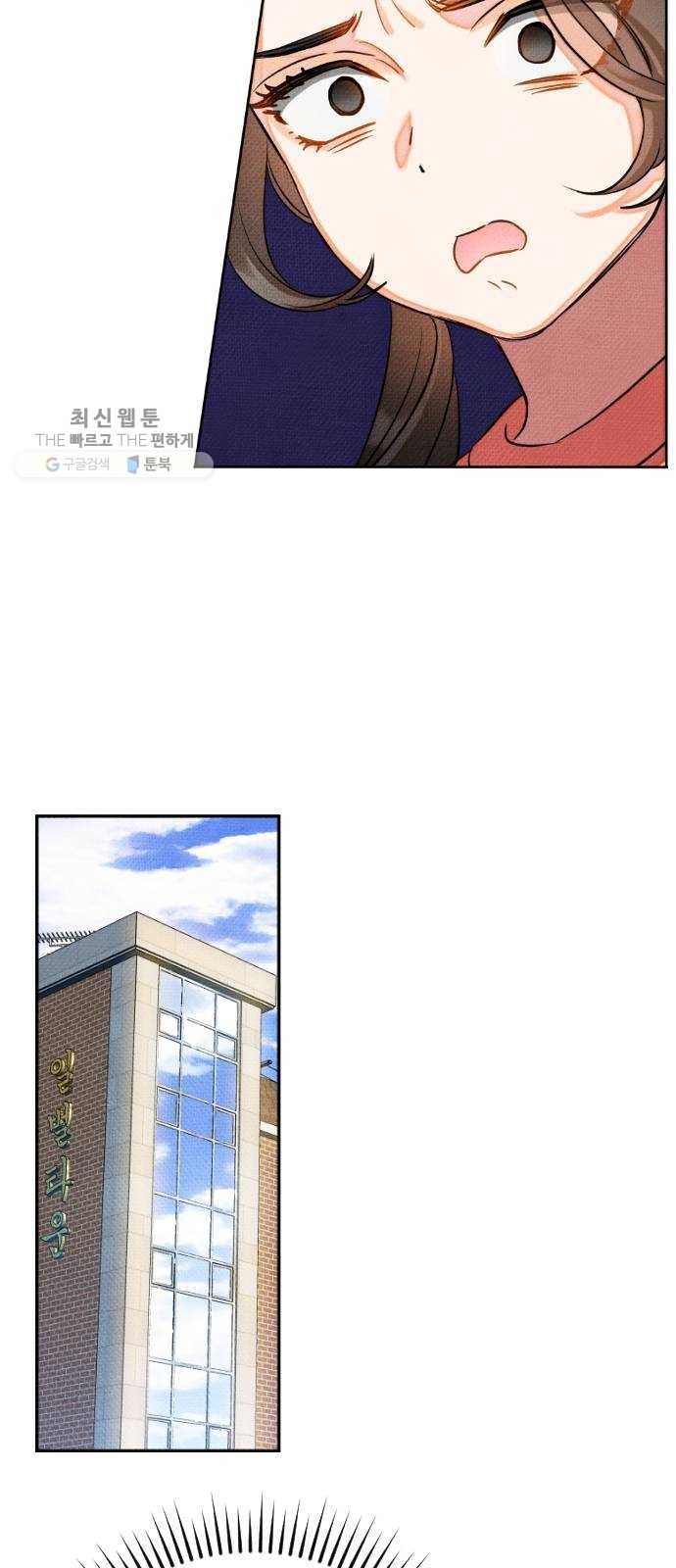 16208763434871.jpg