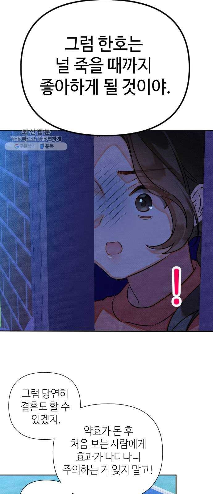 16208763479555.jpg