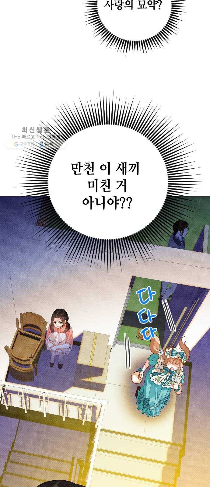 1620876349222.jpg