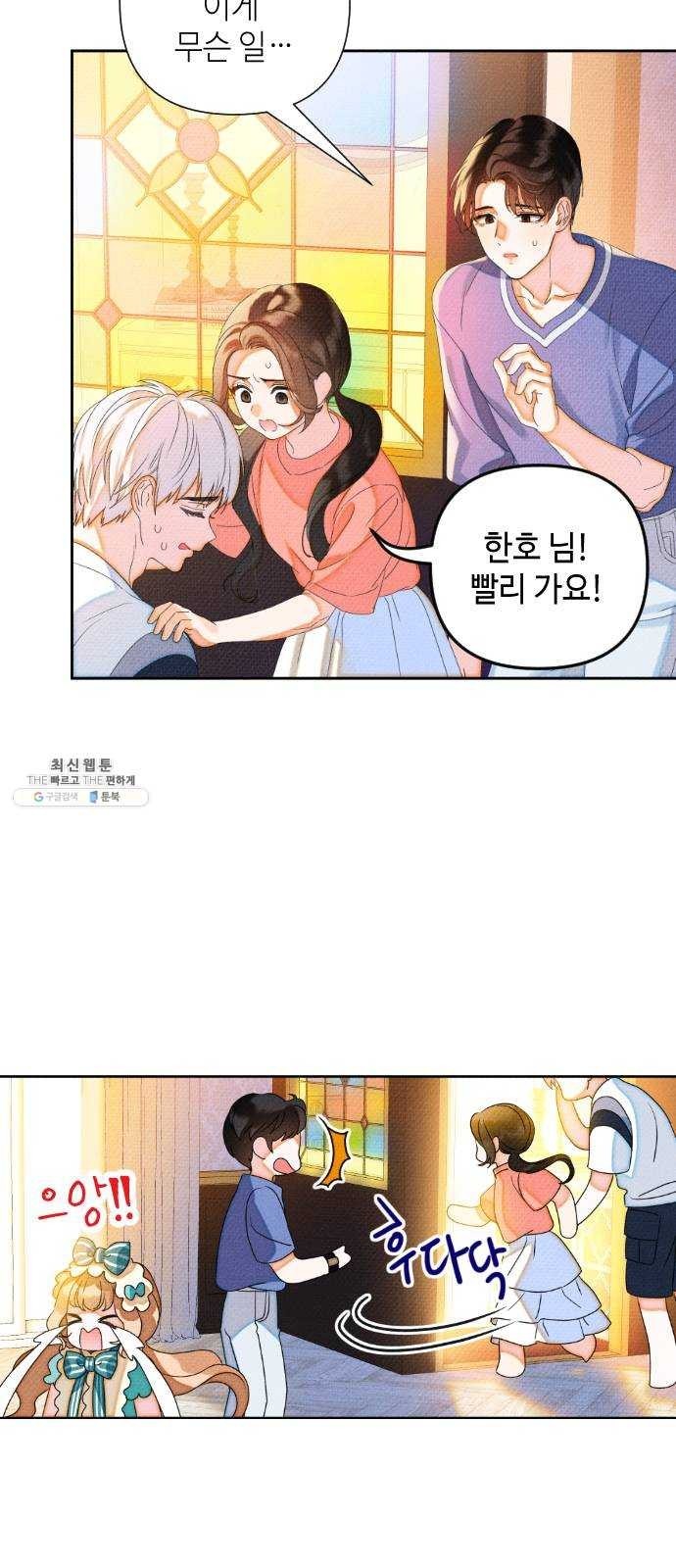 16208763747206.jpg