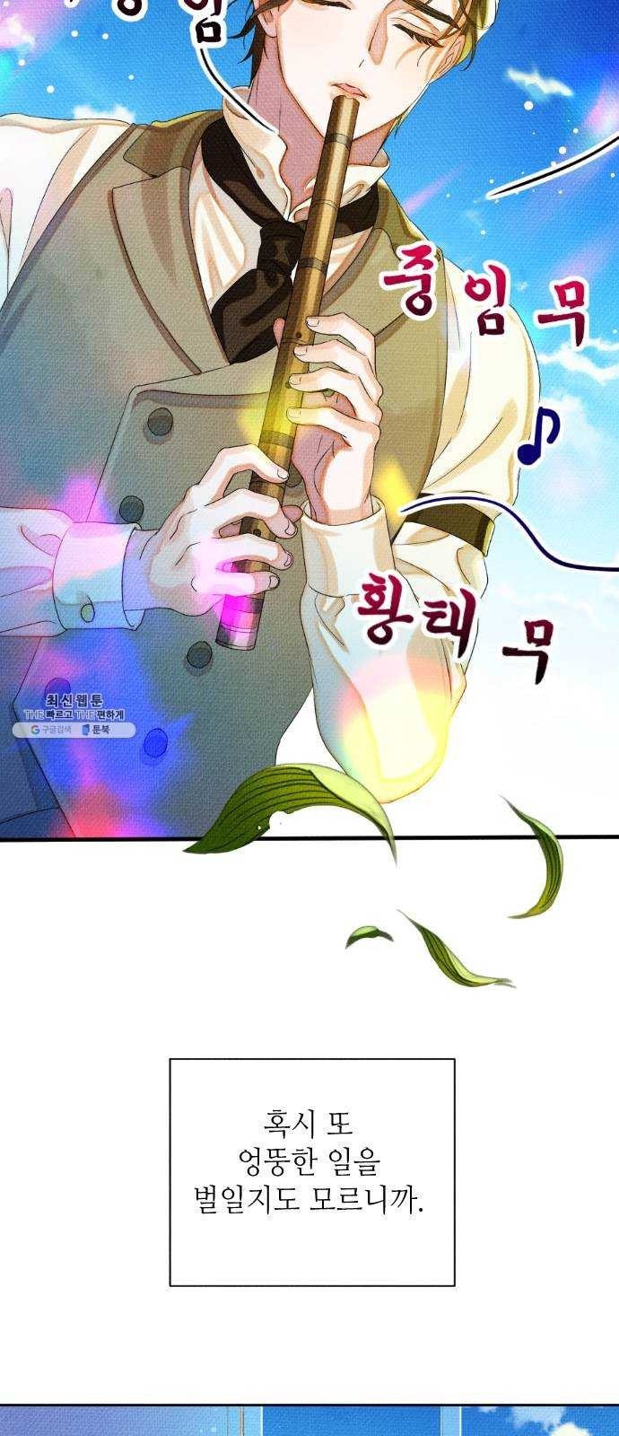 16208763856925.jpg