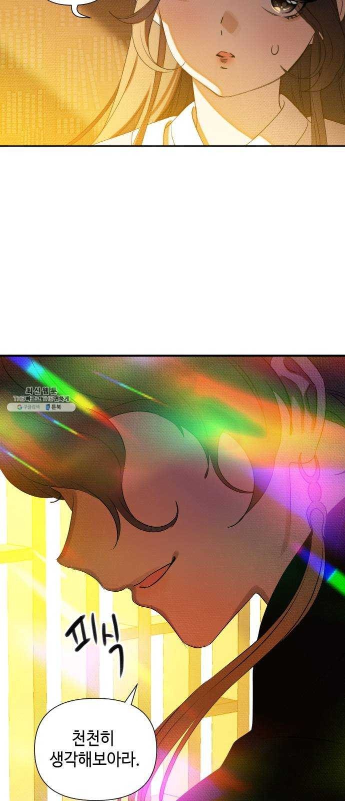 16208763964337.jpg