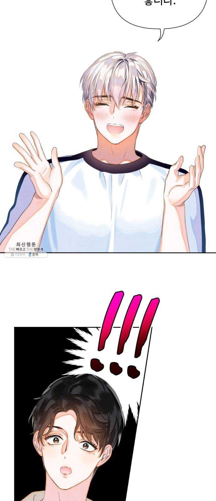 1620876401052.jpg