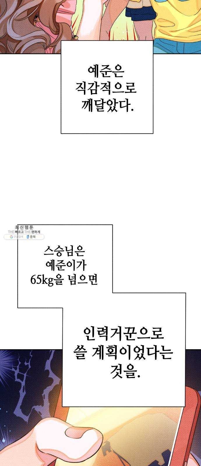 16208764239028.jpg
