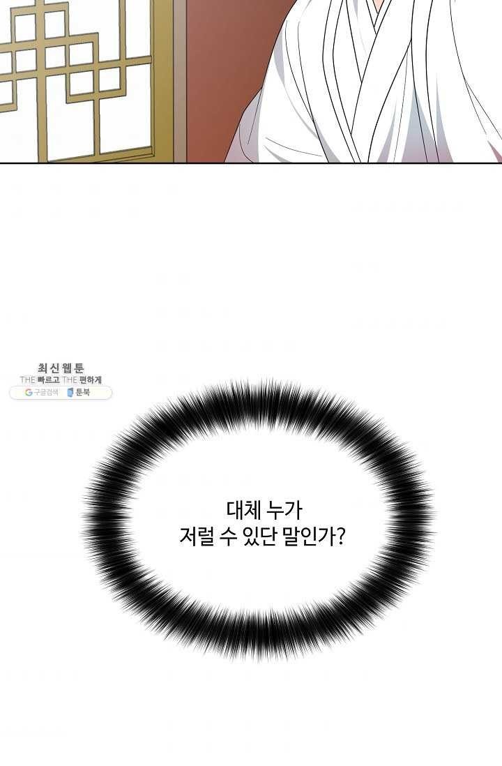16208767691555.jpg
