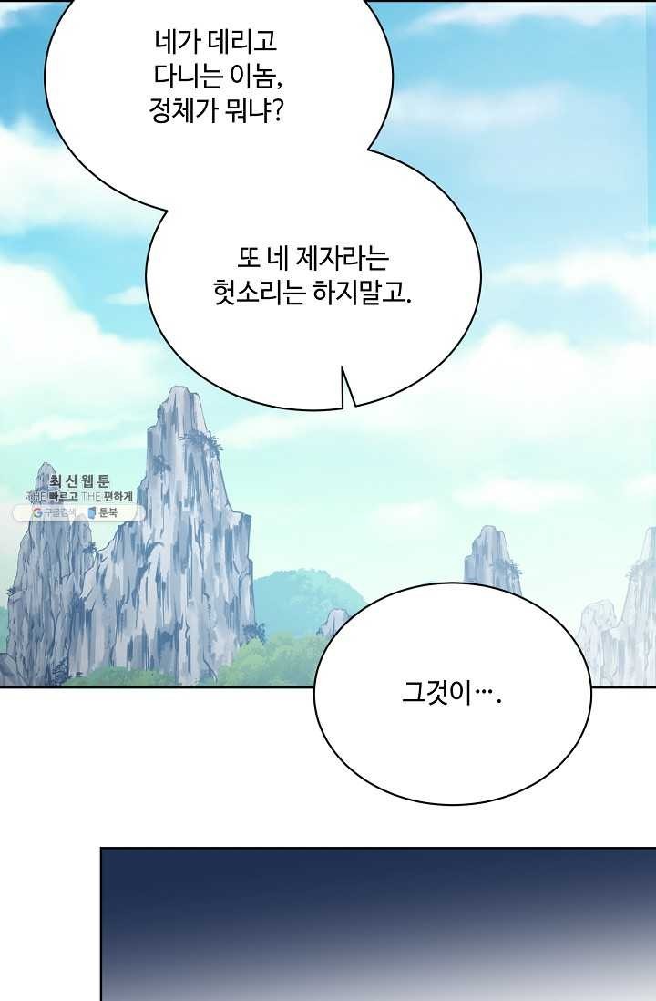 16208767843632.jpg
