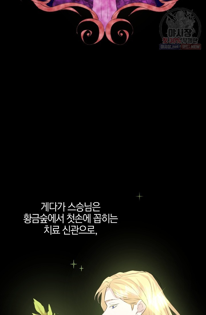 16208772452799.jpg