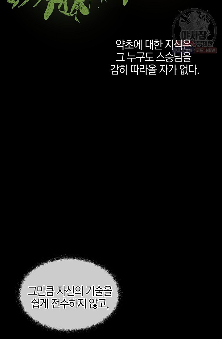 16208772461188.jpg