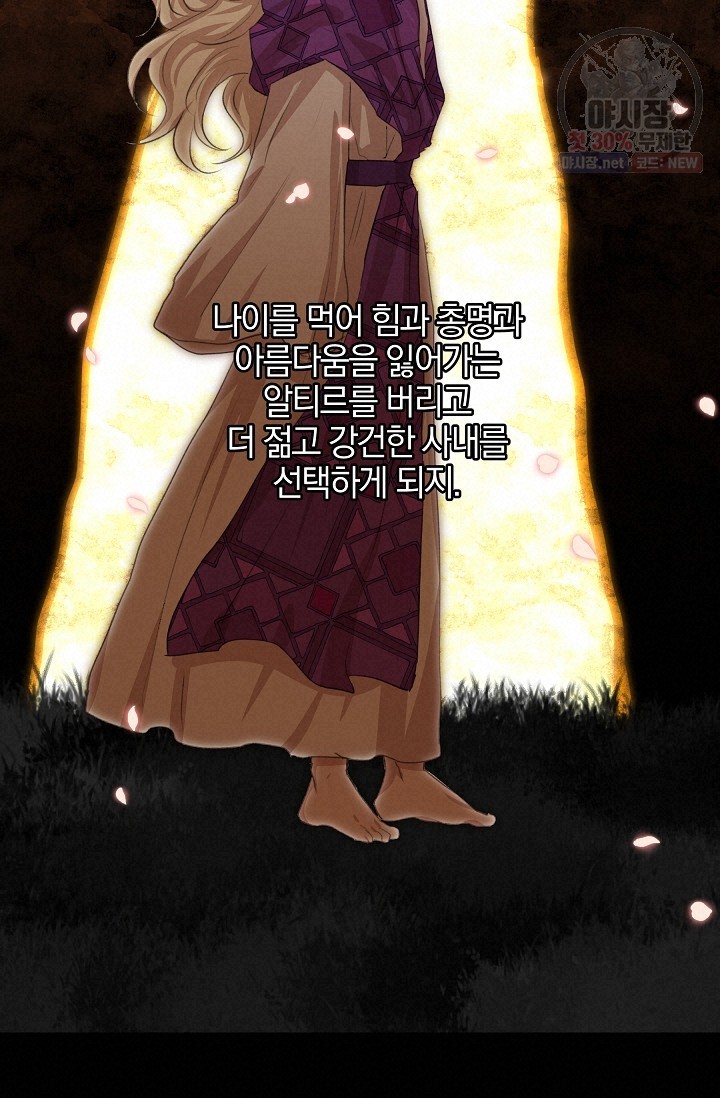 16208772567957.jpg