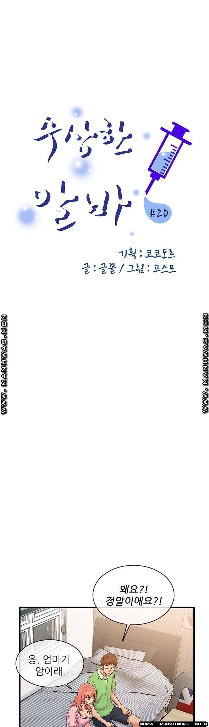 16208779020148.jpg