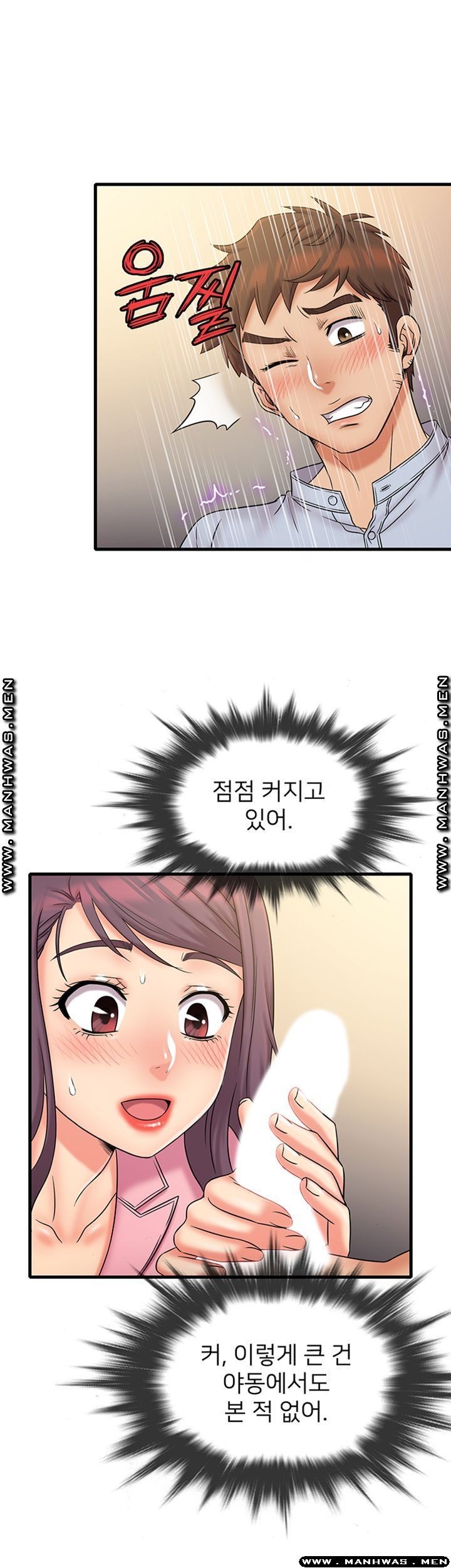 16208779881214.jpg