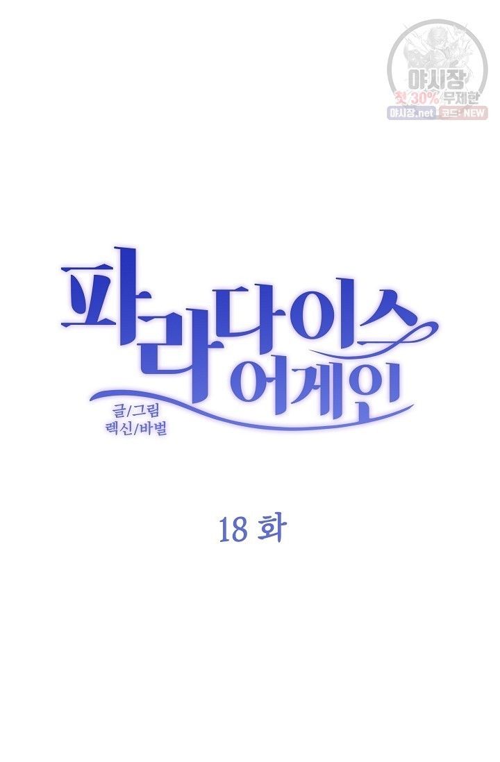 16208781478444.jpg