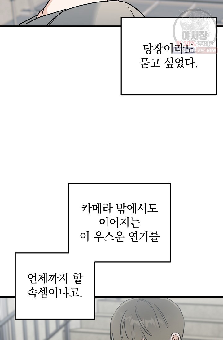16208781658592.jpg