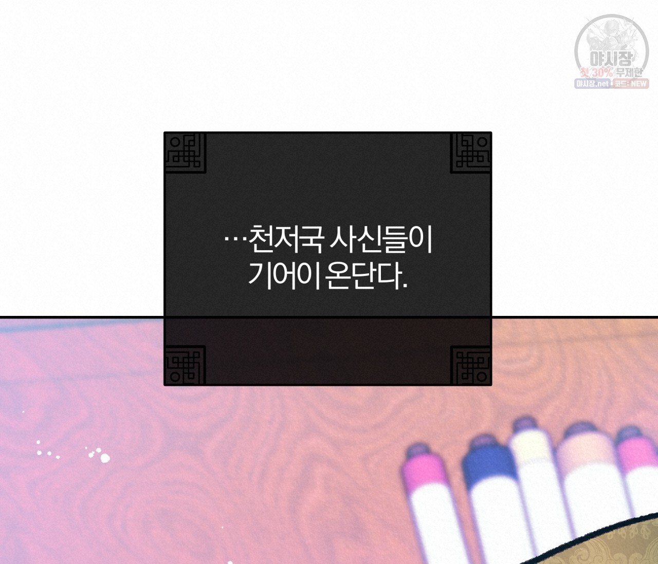 16208783120218.jpg