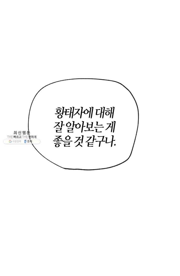 16208785522004.jpg
