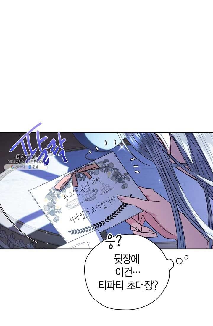 16208785589023.jpg