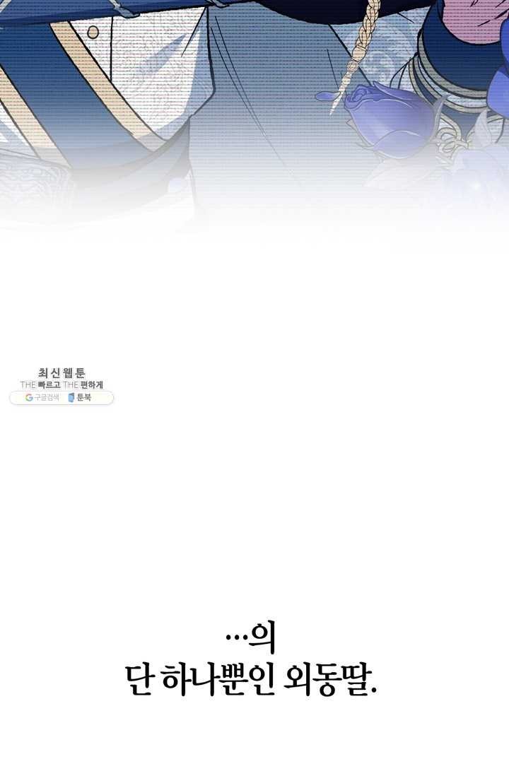 16208785994743.jpg