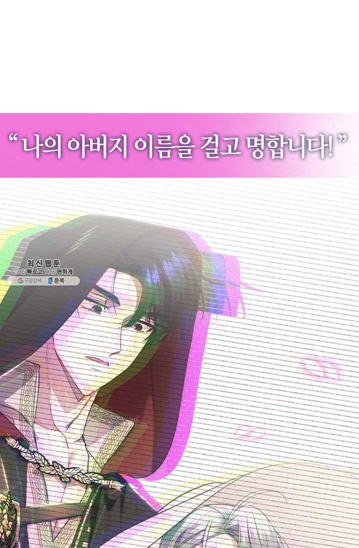 16208786000991.jpg