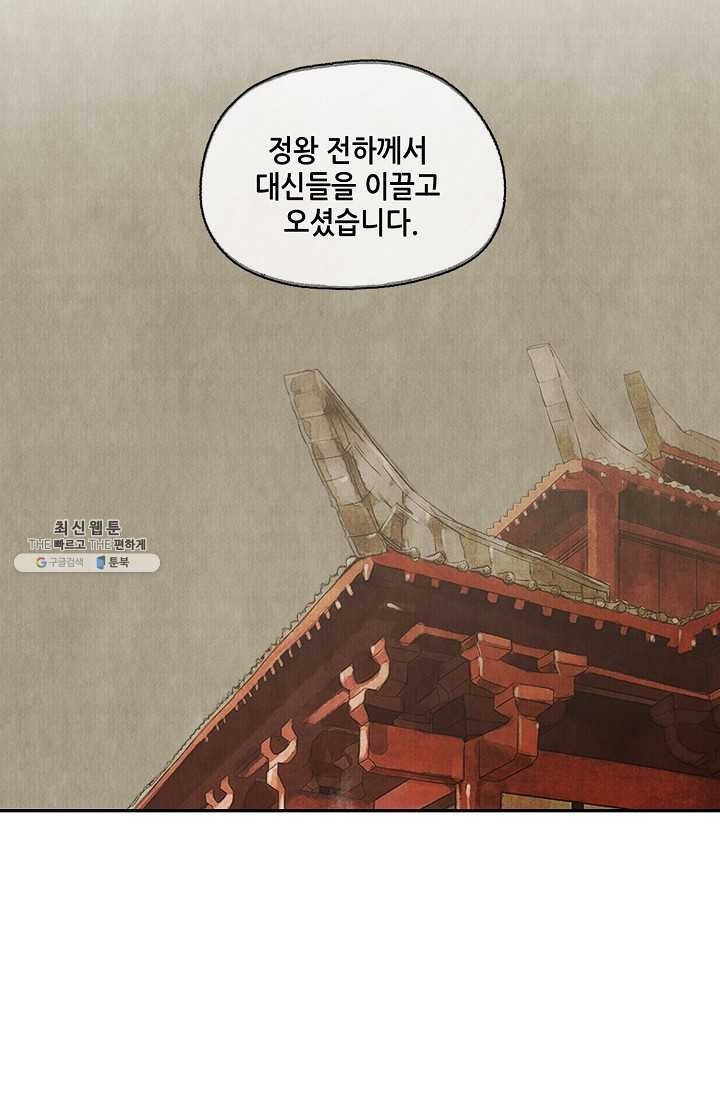 16208790340891.jpg