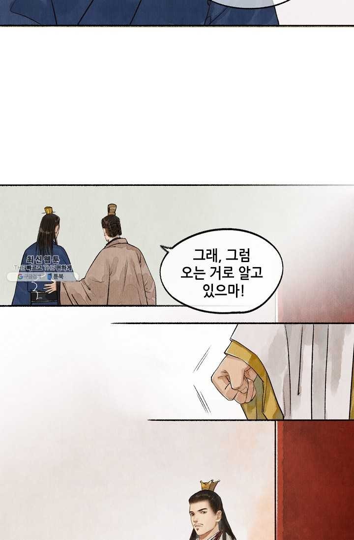 16208790451248.jpg