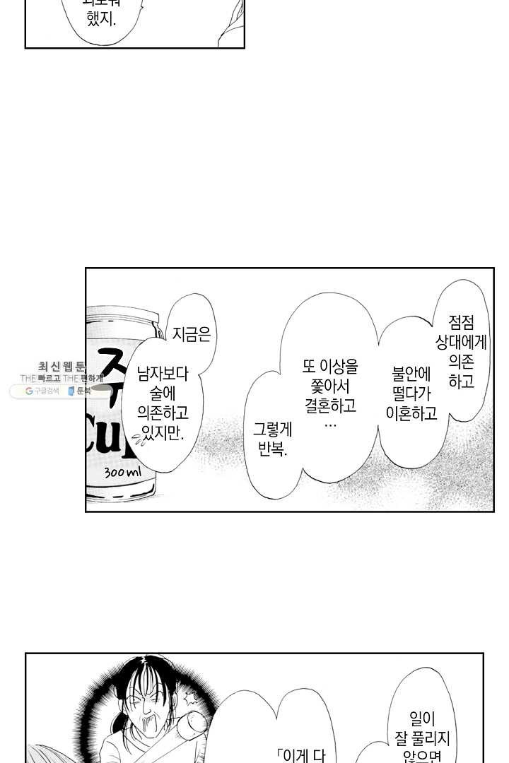 16208797104211.jpg