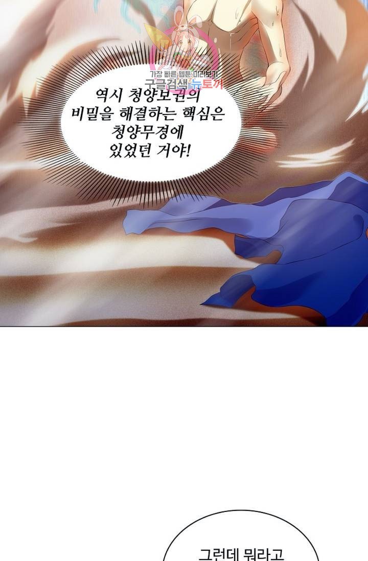 16208803645329.jpg