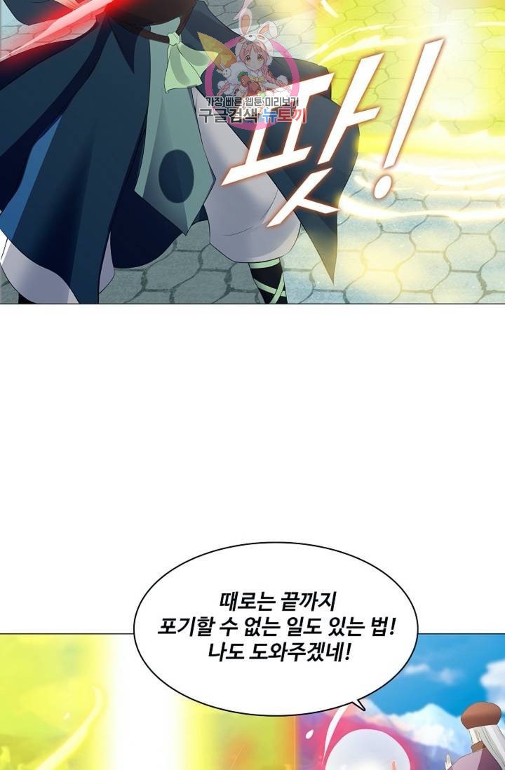 16208803693457.jpg