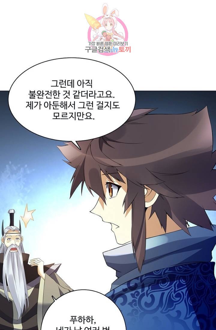 16208804014829.jpg