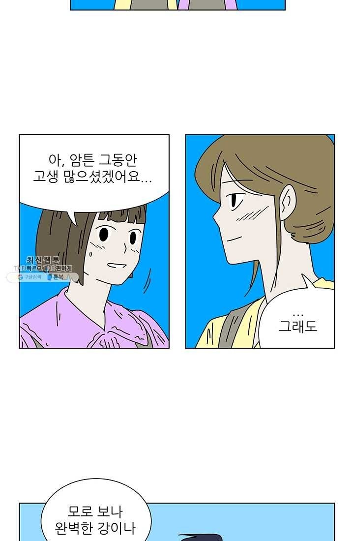 16208805515744.jpg