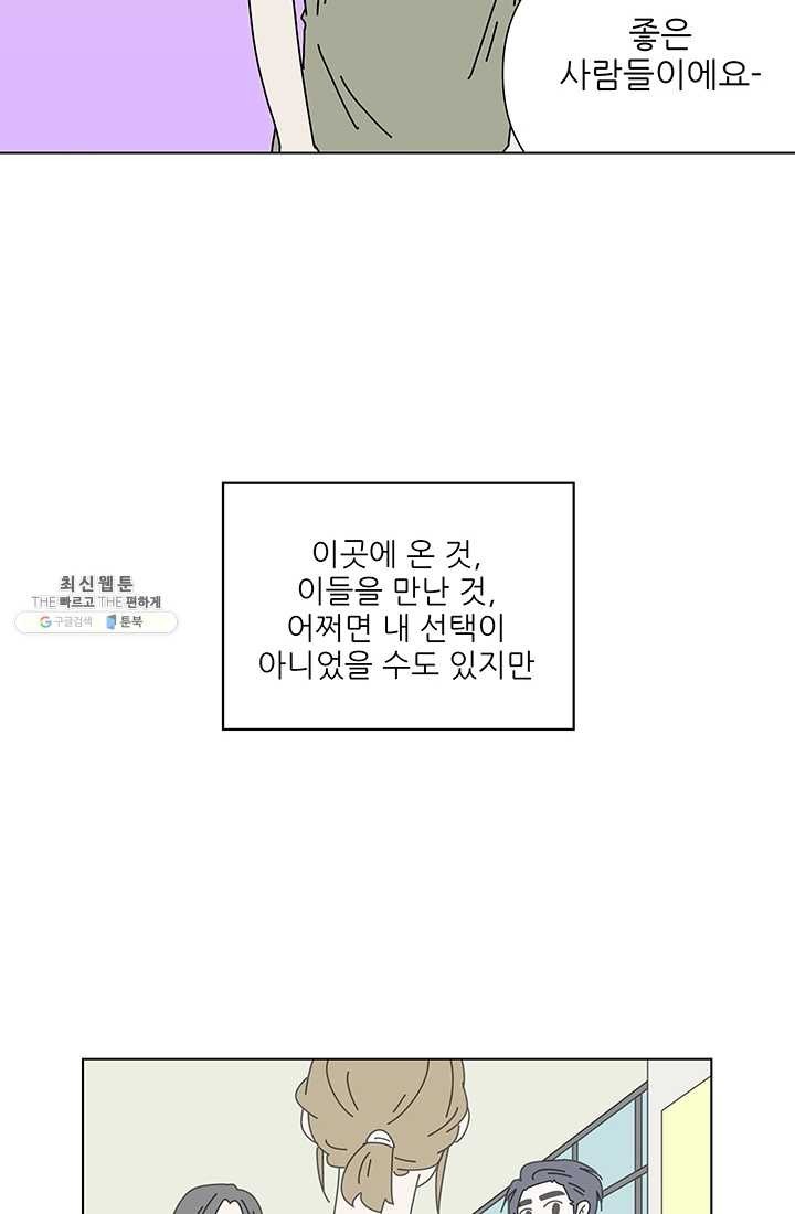 1620880553288.jpg