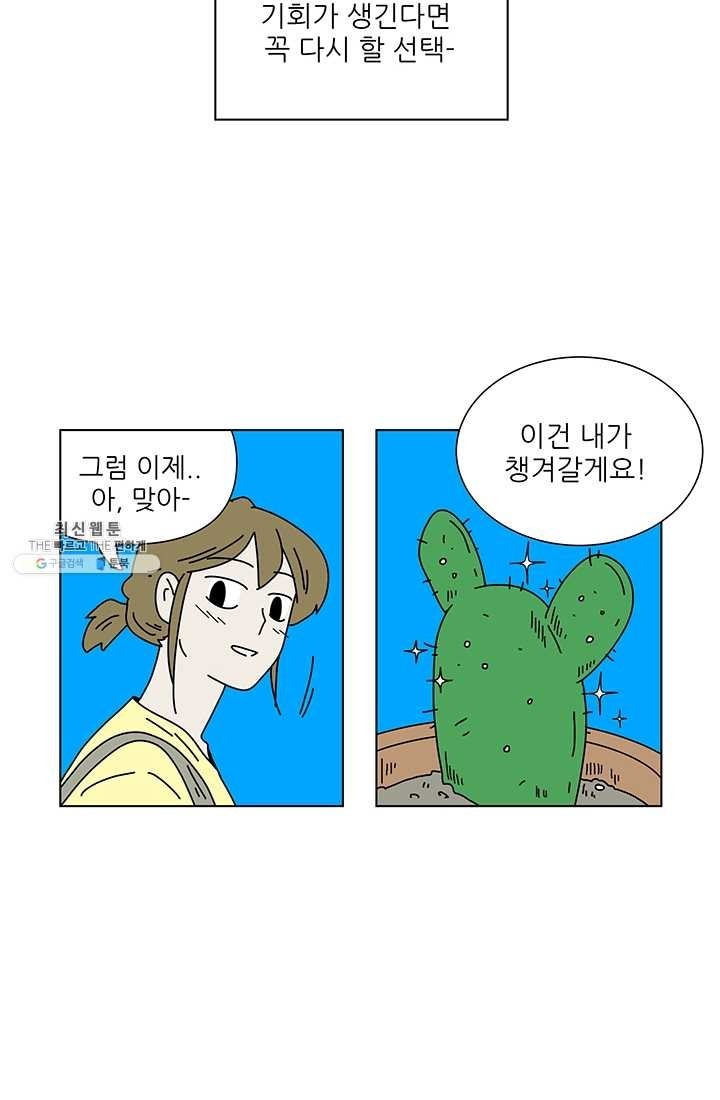 16208805540552.jpg