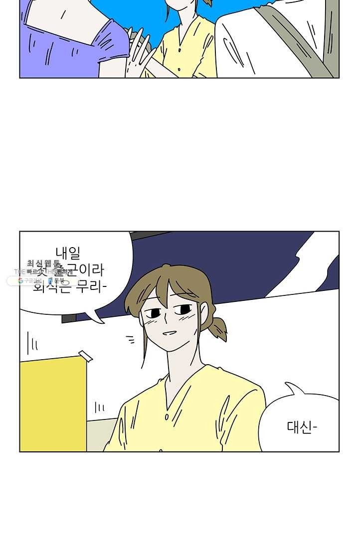 16208805548916.jpg