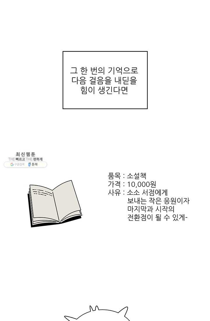 16208805564771.jpg