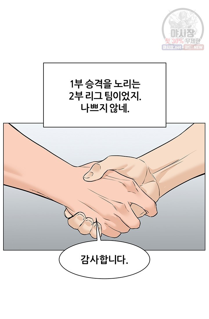 16208807091187.jpg