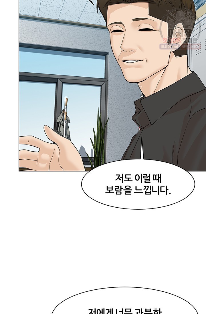 16208807154801.jpg