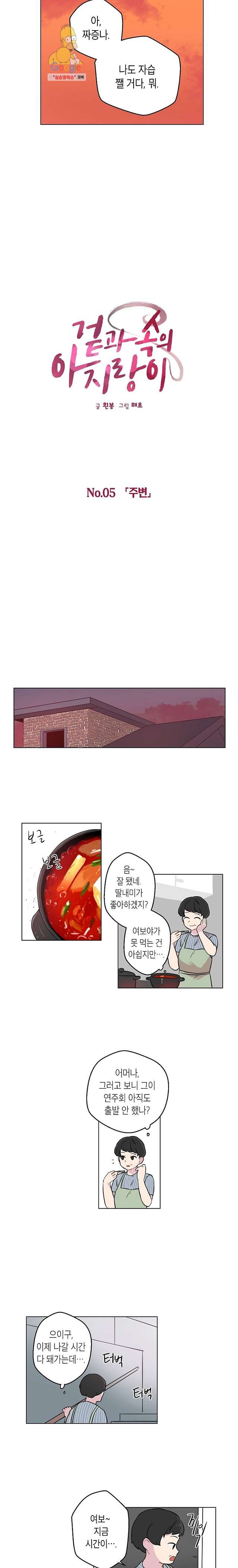 16208812876958.jpg