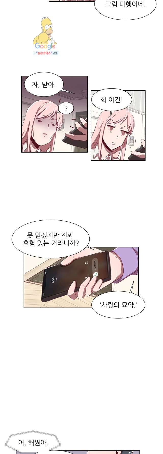 16208814238293.jpg