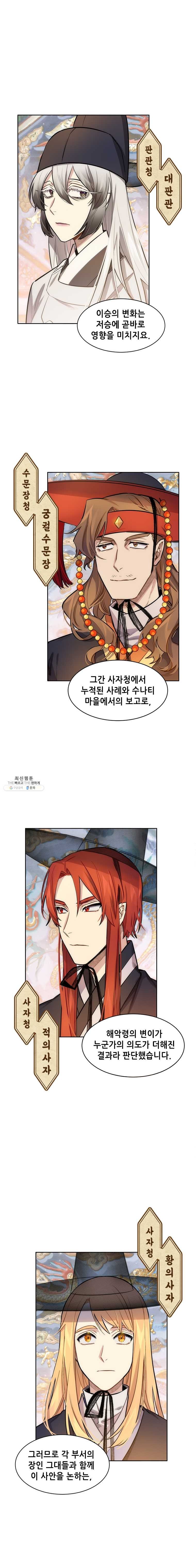 16208815845571.jpg