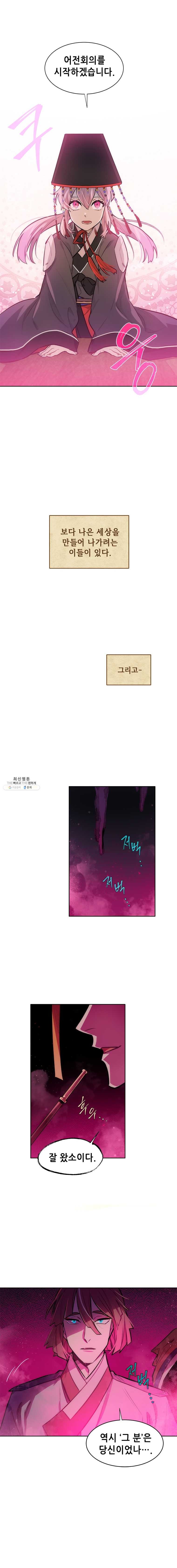 16208815854038.jpg
