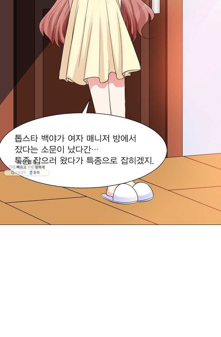 16208820424744.jpg