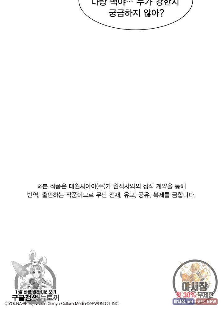 16208820901708.jpg