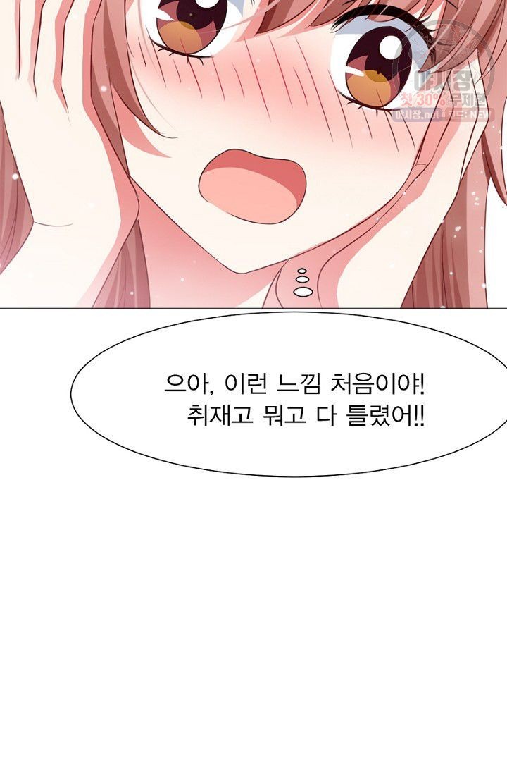 16208821216825.jpg
